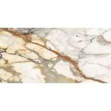 Плитка из керамогранита Palacio KARLOS WHITE HIGH GLOSS для стен и пола, универсально 60x120