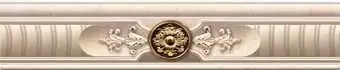 Бордюр настенный Gaya Fores Crema Marfil Cenefa Hermitage 7x34