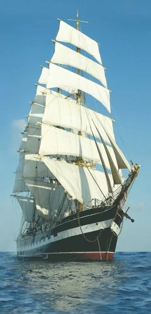 Панно настенное Cerrol Porto tall ship Ship Компл. из 5 шт.