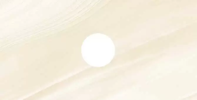 Декор настенный Gaya Fores Opal Perla Inserto Hembra Opal Vesta Crema основание
