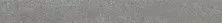 Подступенок Exagres Milan Tabika Gris