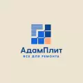 АдамПлит