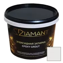 Затирка эпоксидная Живая Краска Диамант (Diamant) №005 серебристо-серый 2,5 кг