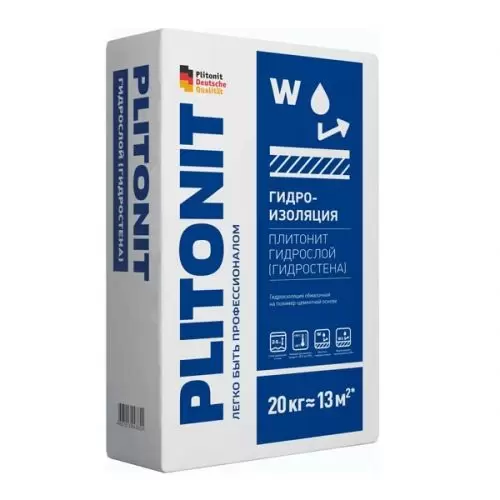 Гидроизоляция Plitonit ГидроСлой 20 кг