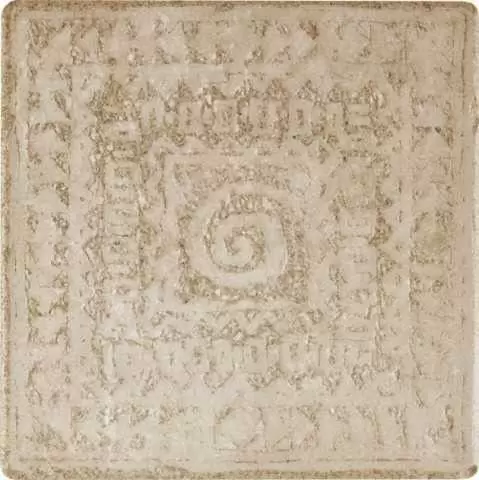 Декор керамогранит Cerdomus Durango BR 1-4 Beige 20x20