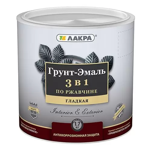 Грунт-эмаль Лакра 3в1 гладкий зелёный 1,7 кг