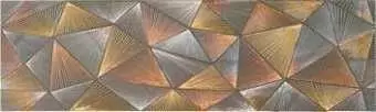 Керамогранит Aparici Metallic CosmosDecor