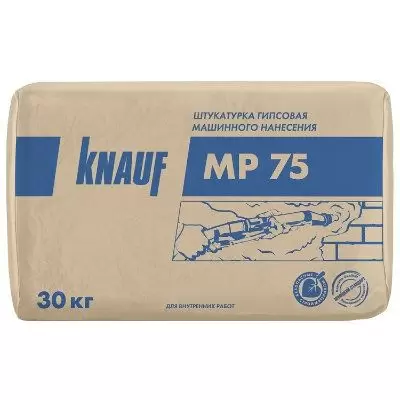 Гипсовая штукатурка машинного нанесения Кнауф МП 75 (30 кг)