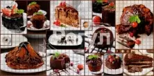 Панель ПВХ Регул Бюджет Мозаика Десерт