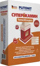 Раствор термостойкий Термокладка Plitonit Суперкамин 20 кг