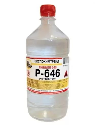 Растворитель 646 5 л