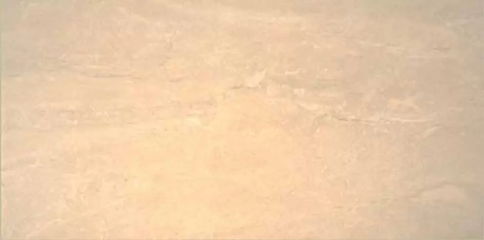 Плитка настенная Paradyz Coraline Beige 60x30