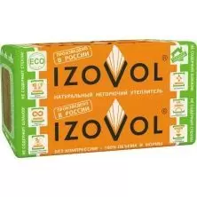 Утеплитель Изовол Izovol СТ-50 1000x600x70мм