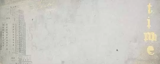 Декор настенный Kutahya Seramik Kent Grey Decor Rektifiye