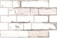 Керамогранит Bestile Old Caravista Blanco 32x48
