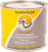 Грунтовка NOVOCOLOR ГФ-021 красно-коричневая, серая 20 кг