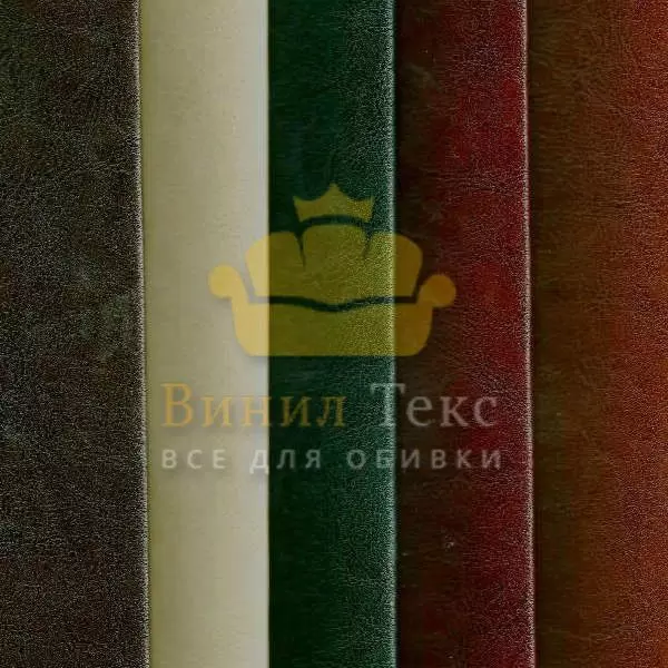 Артик (Артик 307)
