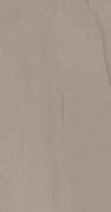 Керамогранит Ariana Ceramica Fluido Sabbia Ret 40X80