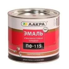 Эмаль ПФ-115 Лакра коричневый 2 кг