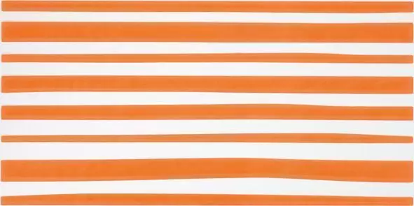 Керамическая плитка AGATHA 1 LINEAS NARANJA Декор 25x50