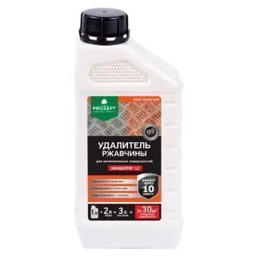 Средство для удаления ржавчины Prosept 1:2 концентрат Rust Remover 1 л