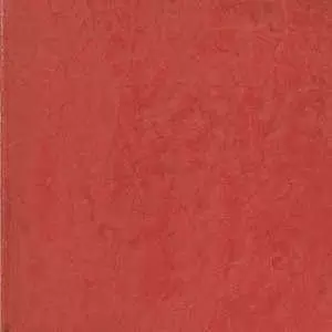 Плитка настенная Iris Maiolica Rosso 20