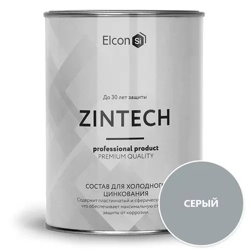 Состав Elcon Zintech для холодного цинкования серый 1 кг