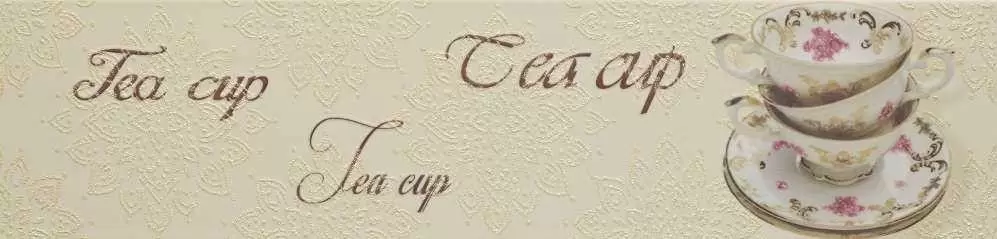 Декор настенный Monopole Veronica Tea Cup Crema Mate