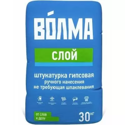 Штукатурка гипсовая Волма Слой белая, ручного нанесения (30 кг)