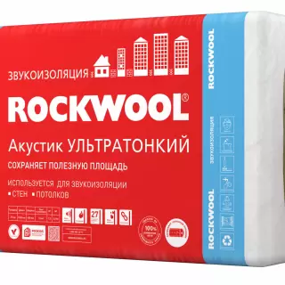 Звукоизоляция Rockwool Акустик Баттс ПРО (ультратонкий) 1000х600х27 мм 12 плит 7,2м2, 0,194м3 Роквул