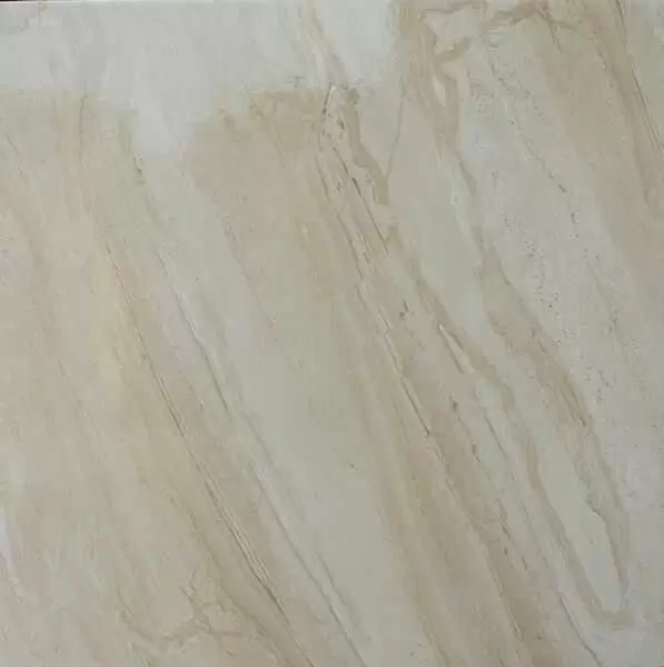 Плитка напольная Infinity Ceramic Vaticano Umbria Crema