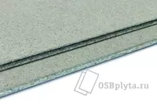 Плита ДСП влагостойкая шпунтованная Quick Deck 600x2440х16мм