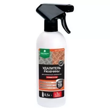 Средство для удаления ржавчины Prosept готовый состав Rust Remover 0,5 л
