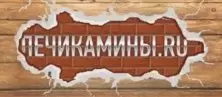 ПечиКамины.ру