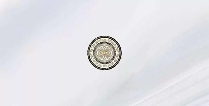 Декор настенный Gaya Fores Opal Perla Inserto Opal Vesta комплект