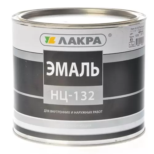 Эмаль НЦ-132 Лакра красный 1,7 кг