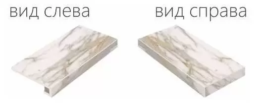 Ступень Italon Charme Evo Floor Project Калакатта 120 Угловая Правая Натуральная