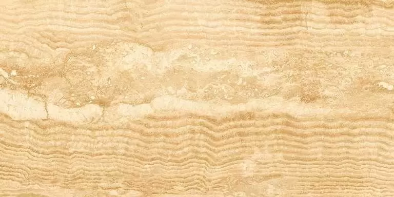 Плитка настенная Axima Цезарь Бежевая 25x50