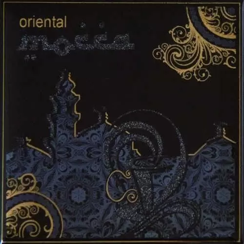 Декор настенный Monopole Coffe time Coffee Oriental