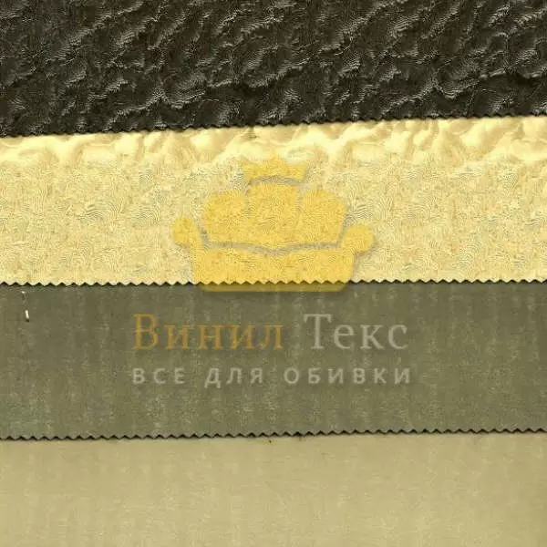 Эффект 3D (Эстар 1-705)