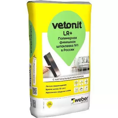 Шпатлевка финишная Vetonit LR + (Ветонит ЛР +), белая 20 кг