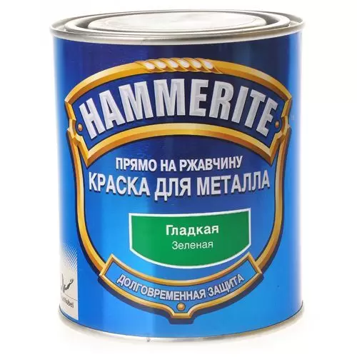 Грунт-эмаль Hammerite гладкий зеленый 2,5л