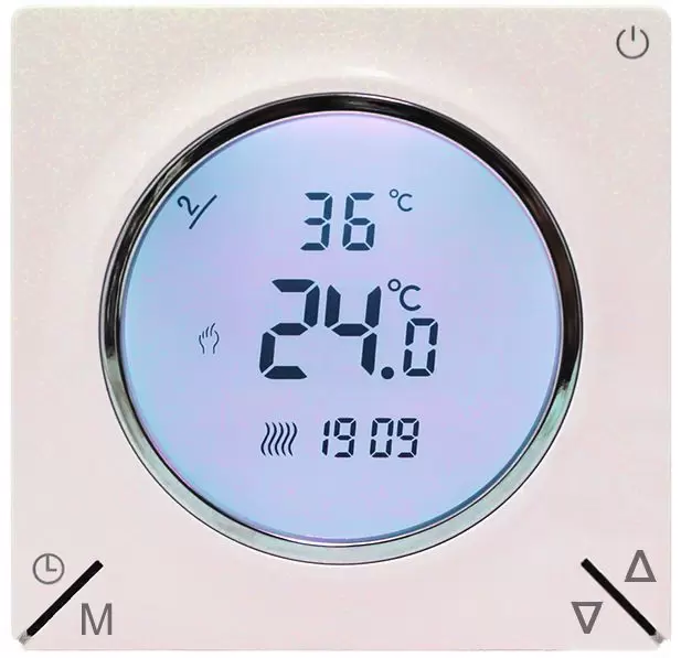 Терморегулятор Russian Heat бежевый AC829H