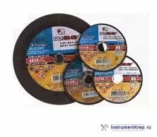 Диск отрезной по металлу LUGA ABRASIV 125x2.0x22.2