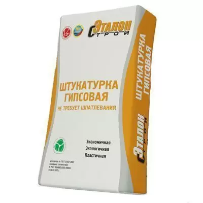 Штукатурка гипсовая Эталон ClimLife White 30 кг
