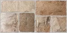 Керамогранит Keramo Rosso Milano Beige 30x60