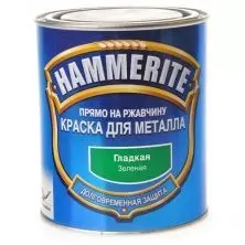 Грунт-эмаль Hammerite гладкий зеленый 2,5л