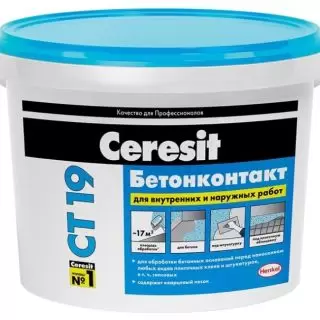 Грунтовка Ceresit CT19 бетонконтакт 15 кг (Церезит) Серезит