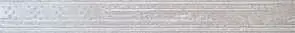 Бордюр настенный Brennero Fluid List. Pearl