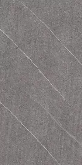 Керамогранит Atlas Concorde Italy Marvel Stone Cardoso Elegant AZQ3